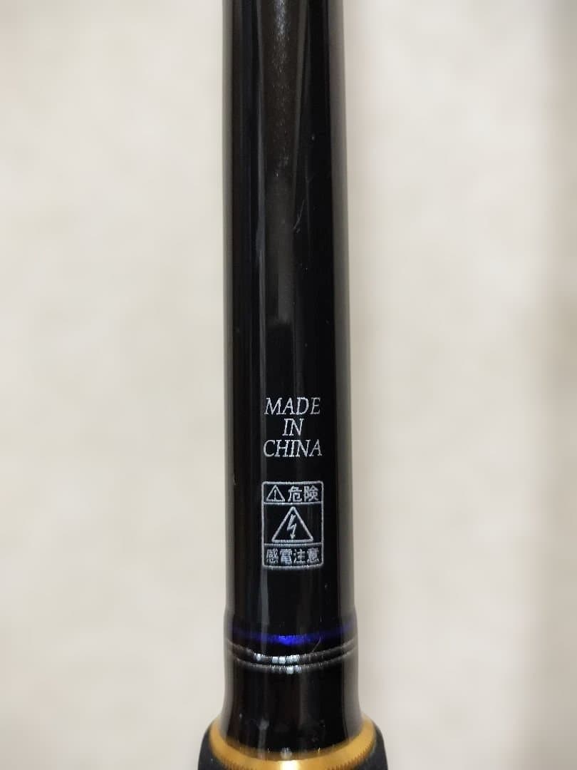 メジャークラフトFCS1002MHショアジギングロット