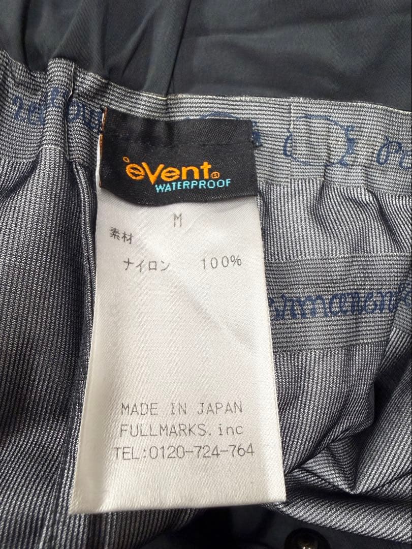 permanent union パーマネントユニオン上下ウェア