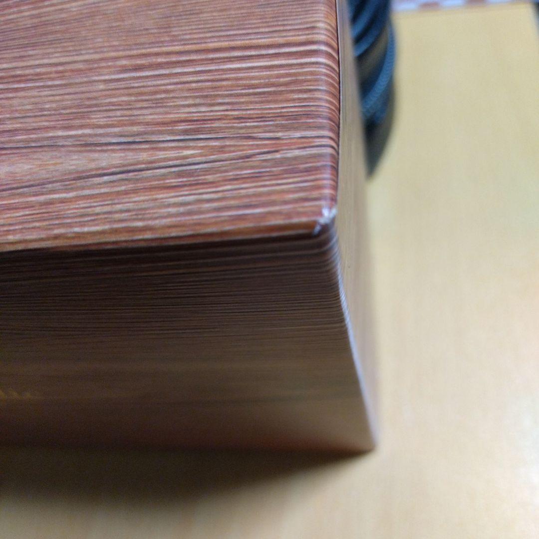 Ｓeasar✕Ｎomadic　シークレットエグゼクティブペンケース　黒　箱付き