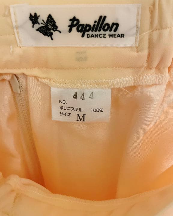 Papillon社交ダンス　フリルスカート