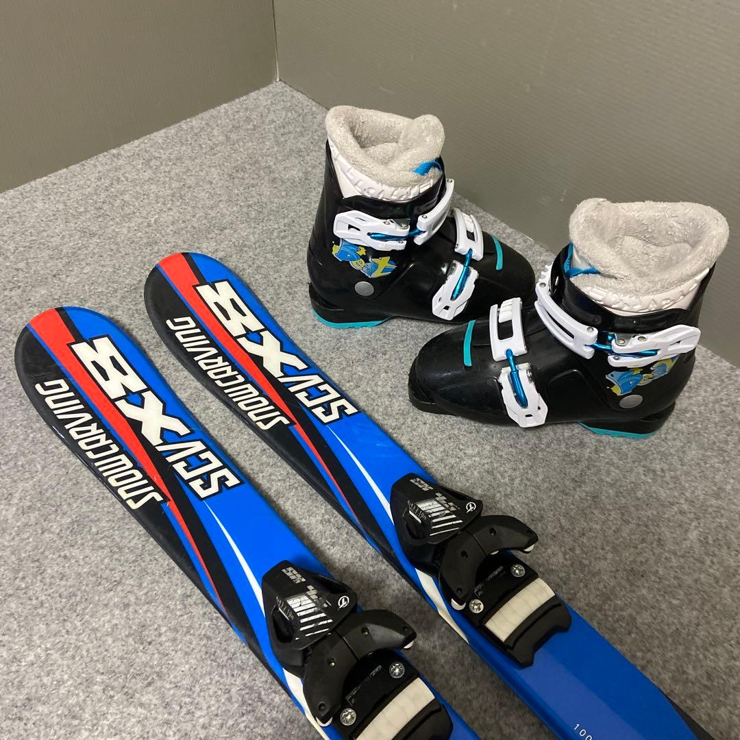 ★メンテナンス済　子供スキーセット　身長100~110cm前後のお子様向け