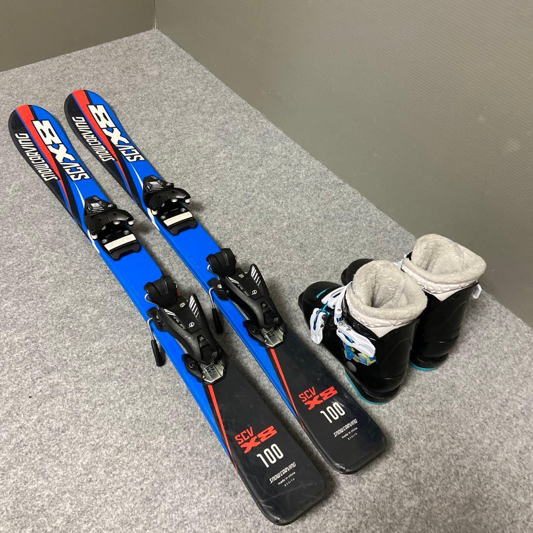 ★メンテナンス済　子供スキーセット　身長100~110cm前後のお子様向け