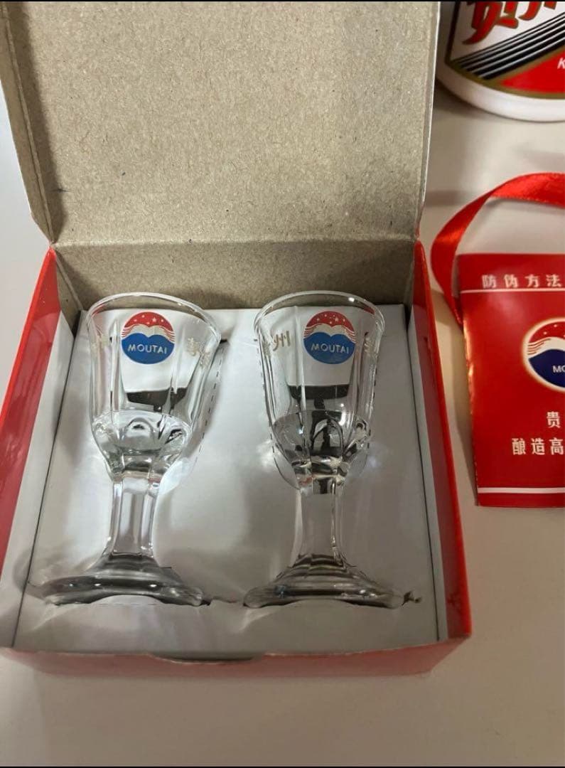 2024年貴州茅台酒　Kweichow Moutai純正飛天茅台53度500ml