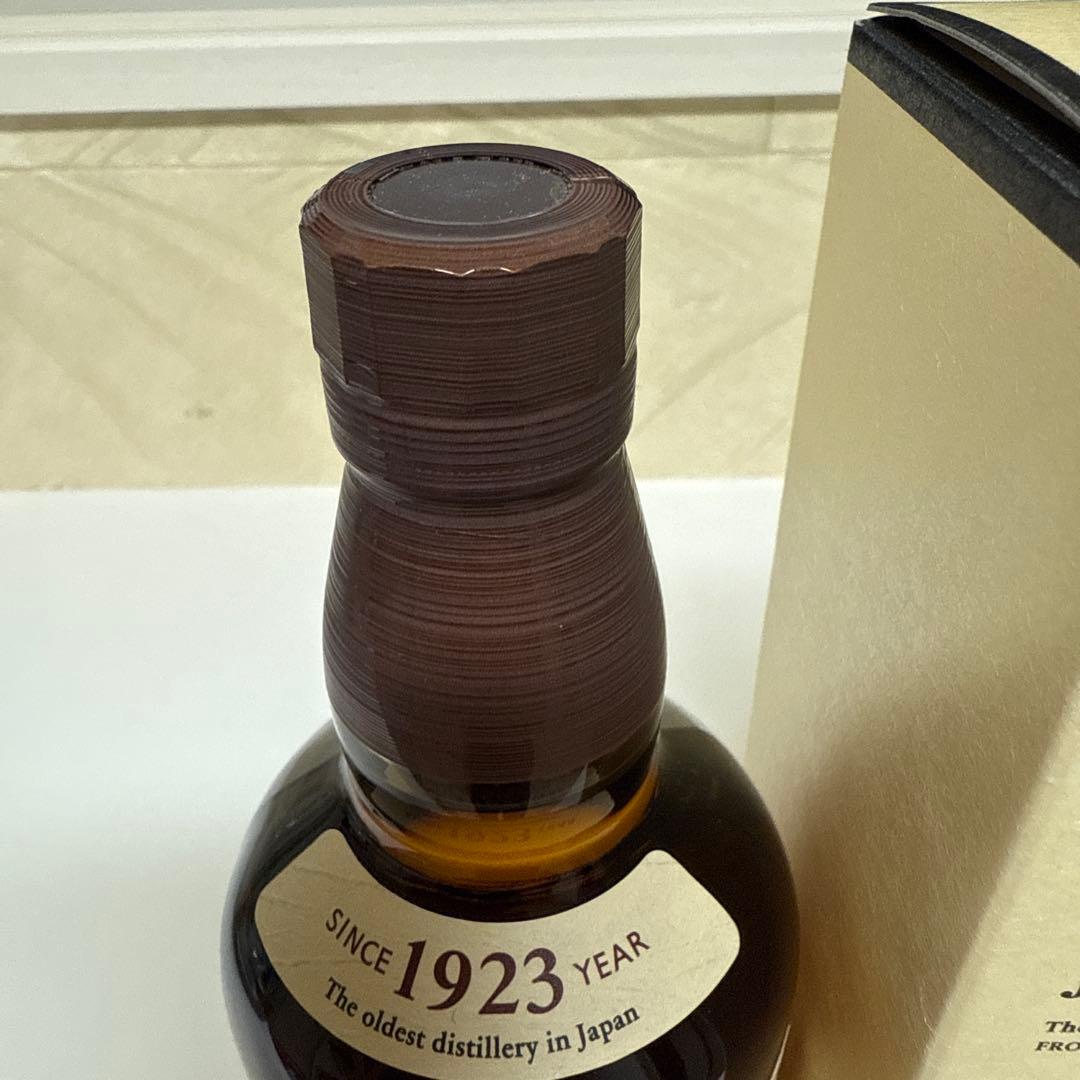 山崎、白州NV100周年ラベル(新品、未開封)