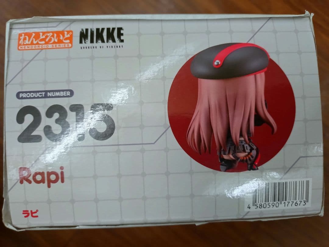 未開封　薄紙付き　ねんどろいど 勝利の女神：NIKKE ラピ