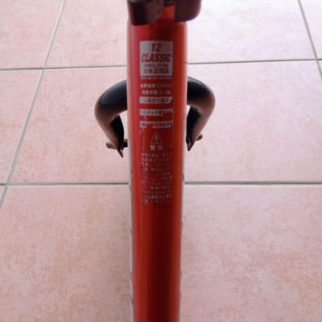 【正規品】ストライダー 12 クラシック レッド STRIDER Classic