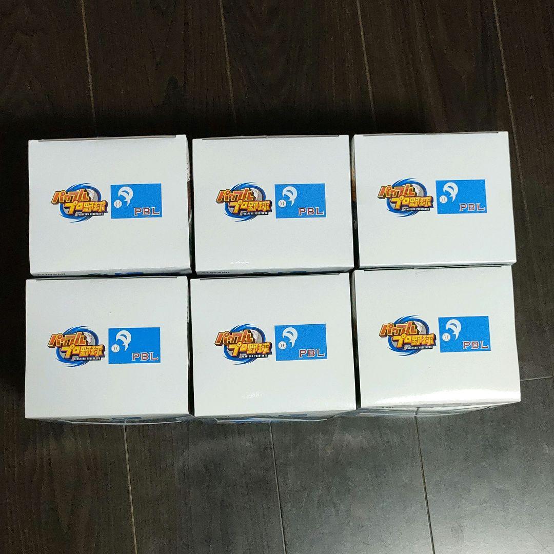 パワフルプロ野球 パワプロくん パシフィック・リーグ フィギュア コンプリート