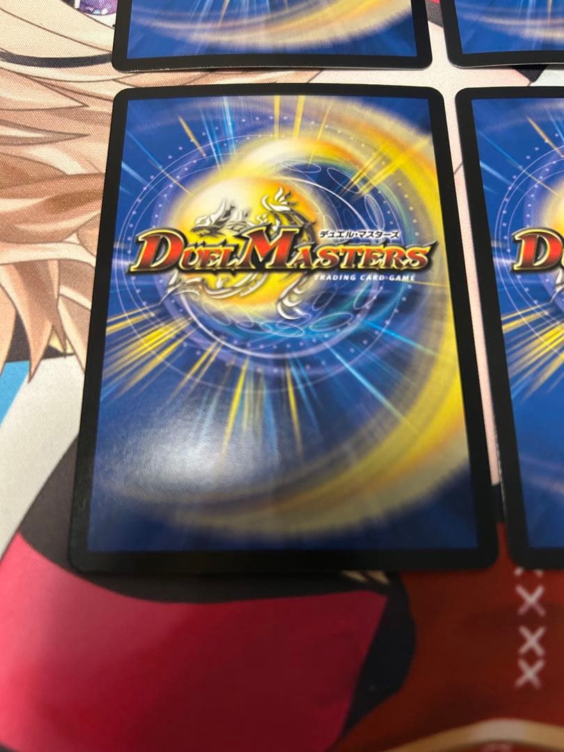 おまけ付き　パーフェクトペテンシー　真気楼と誠偽感の決断 4枚セット
