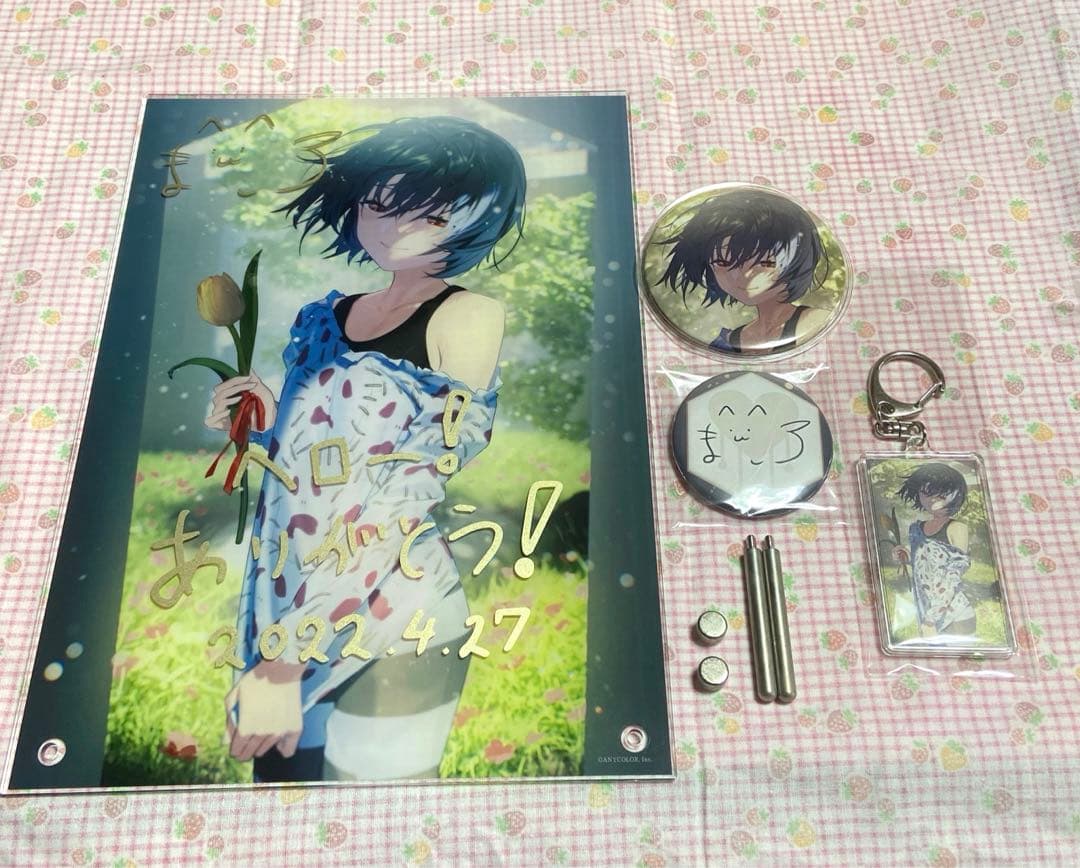 ましろ ましろ爻 バースデーグッズ2022 セット