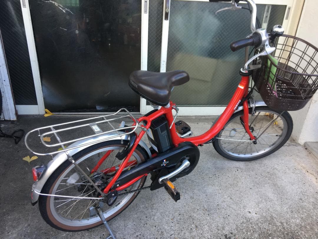 地域限定送料無料　パス　シオン　12,3AH　軽量車　赤　神戸市　電動自転車