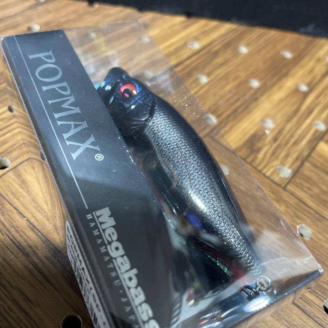 メガバス★ポップマックス・POP-MAX★SP-C★ブラックバイパー