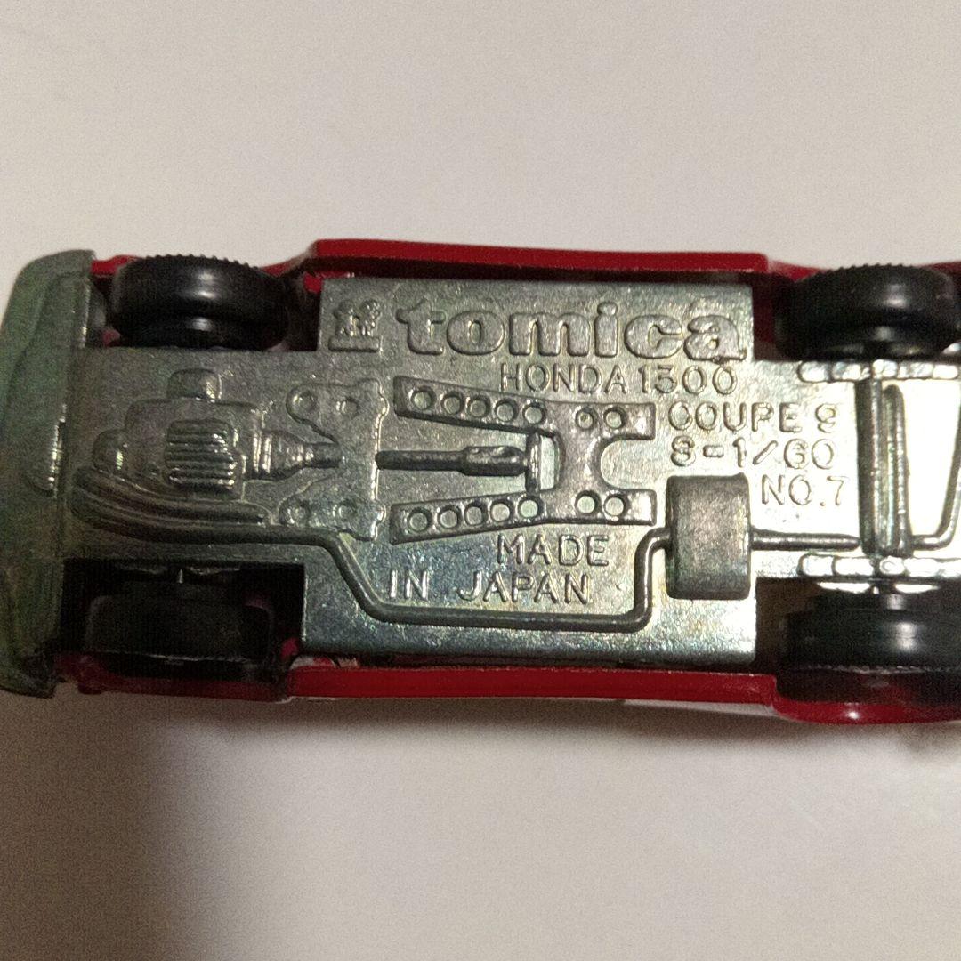 トミカ　黒箱7　ホンダ　1300　クーペ9　1Dホイール　日本製