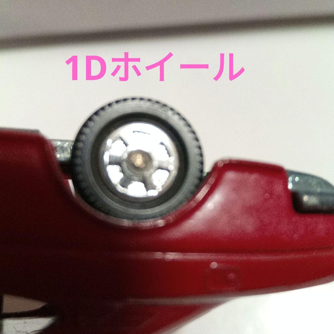 トミカ　黒箱7　ホンダ　1300　クーペ9　1Dホイール　日本製