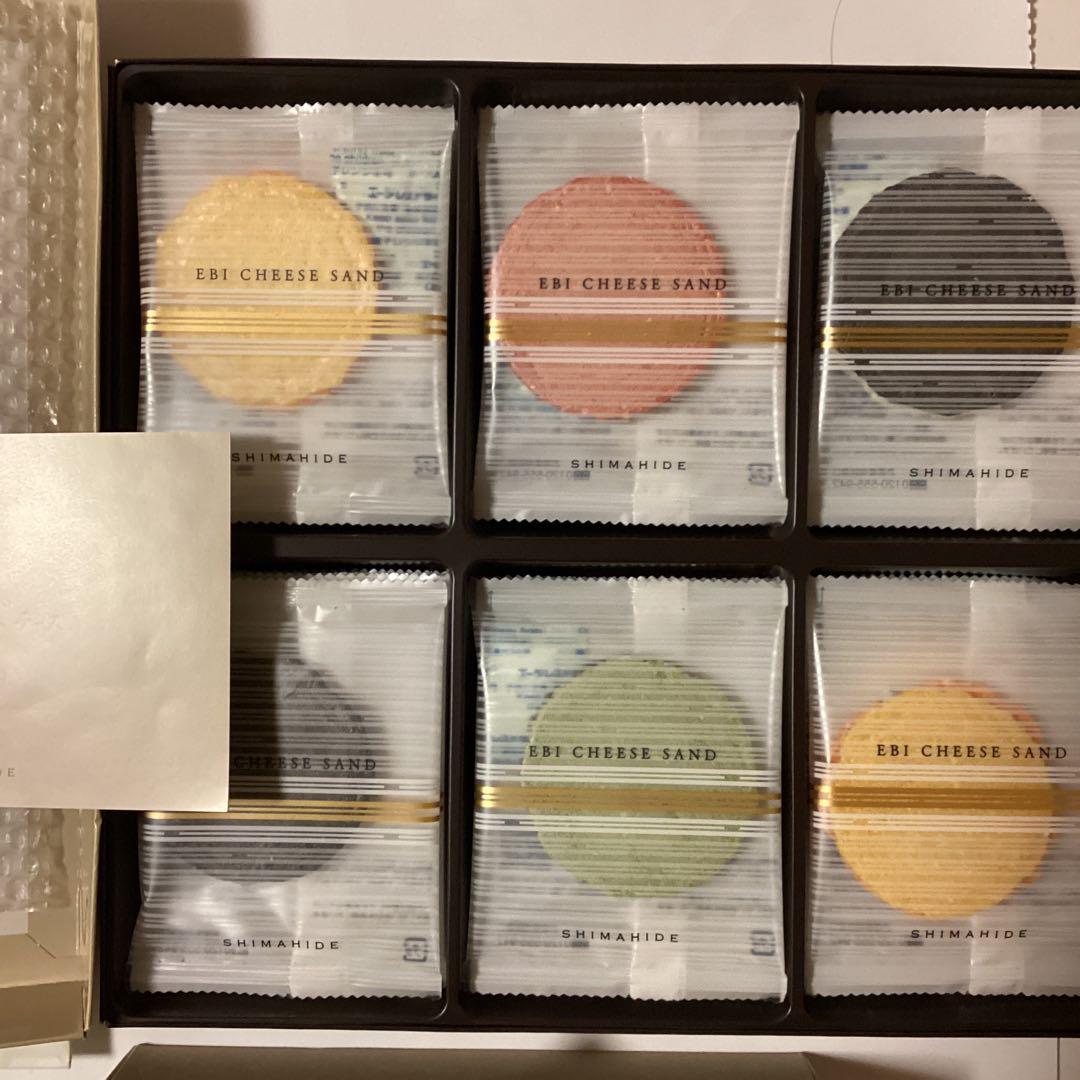 坂角総本舗えびせんべい／クアトロえびチーズ／山田養蜂場蜂蜜ギフト