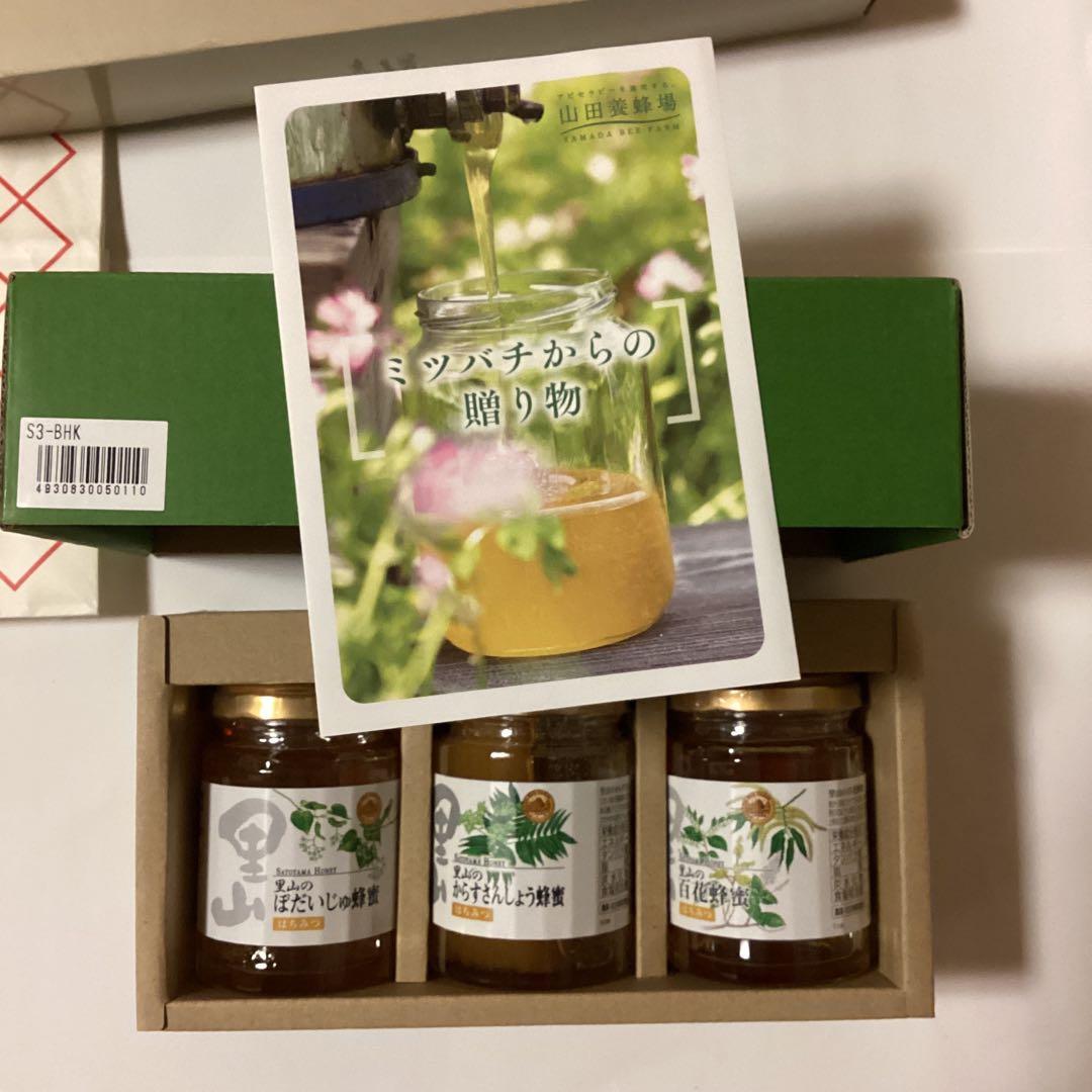 坂角総本舗えびせんべい／クアトロえびチーズ／山田養蜂場蜂蜜ギフト