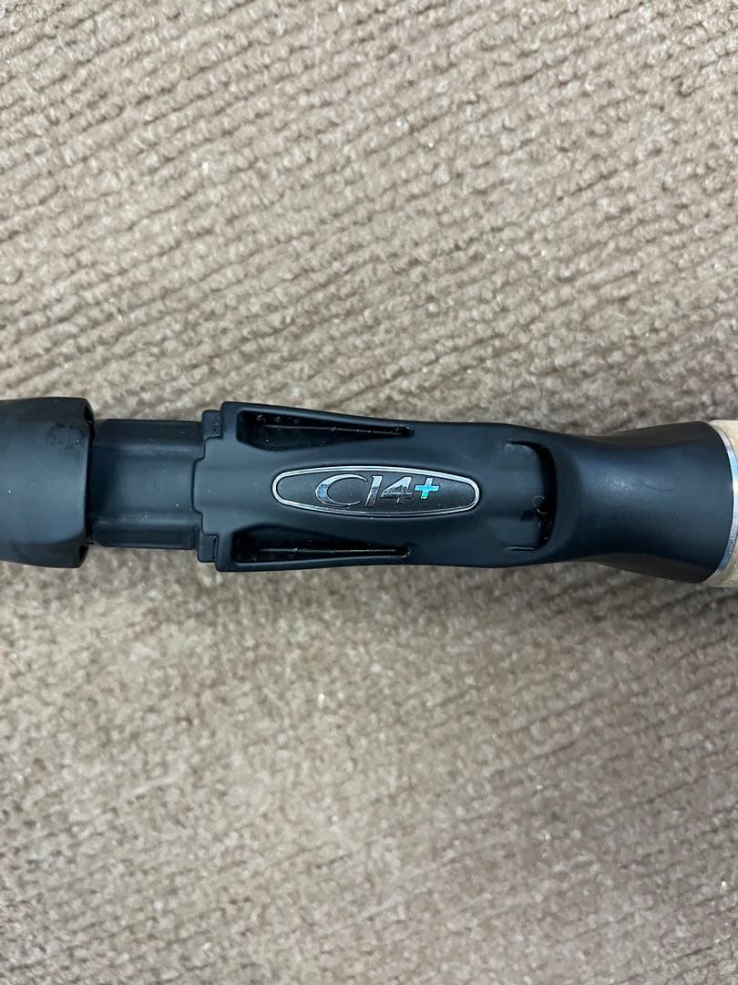 EXPRIDE ベイトロッド最終値下げ