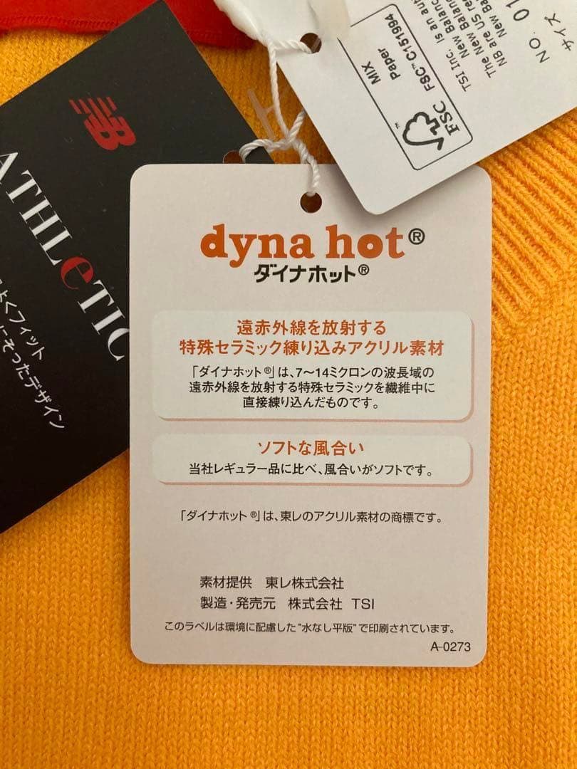 【新品】ニューバランスNEW BALANCE/セーターオレンジ★定価16500円