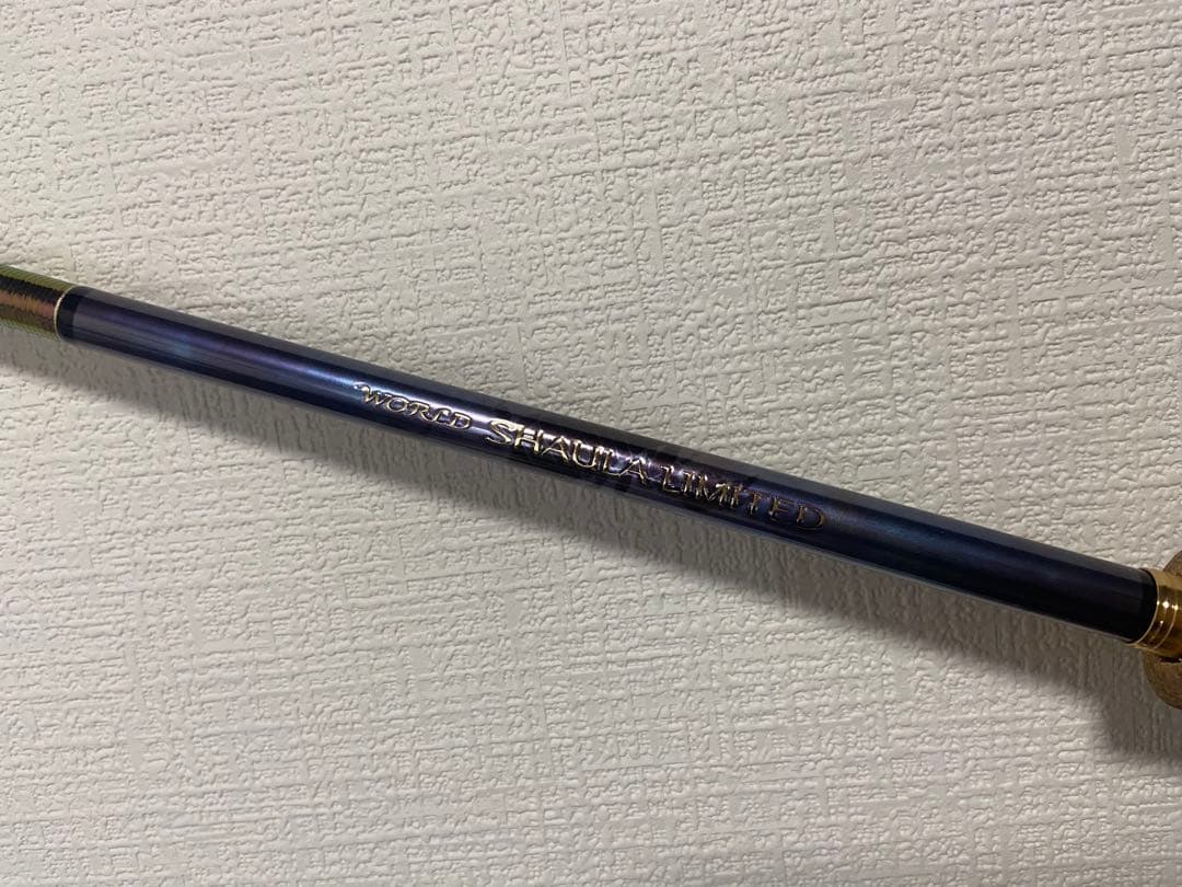 シマノ　ワールドシャウラリミテッド1703r-2 村田基サイン入り