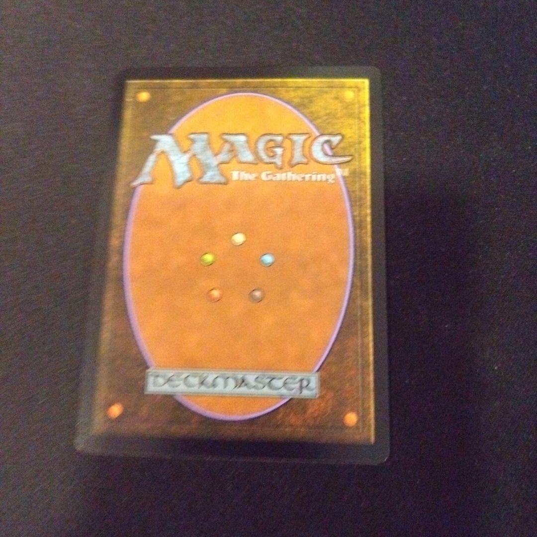 MTG 否定の力 エッチングfoil