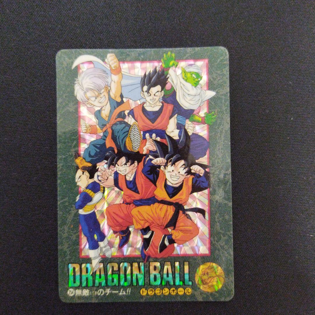 ドラゴンボールZ　ビジュアルアドベンチャー　カード