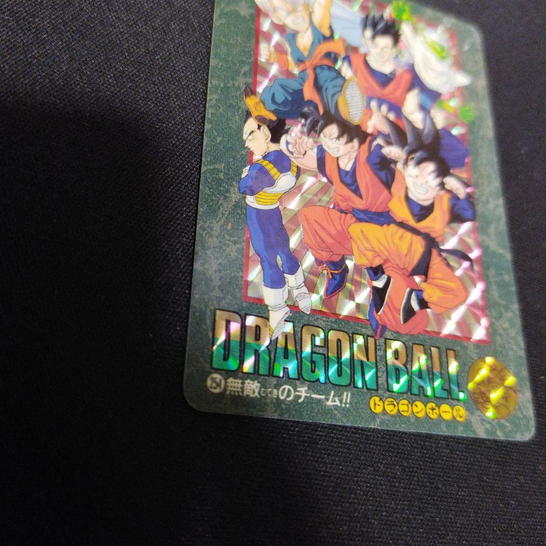 ドラゴンボールZ　ビジュアルアドベンチャー　カード