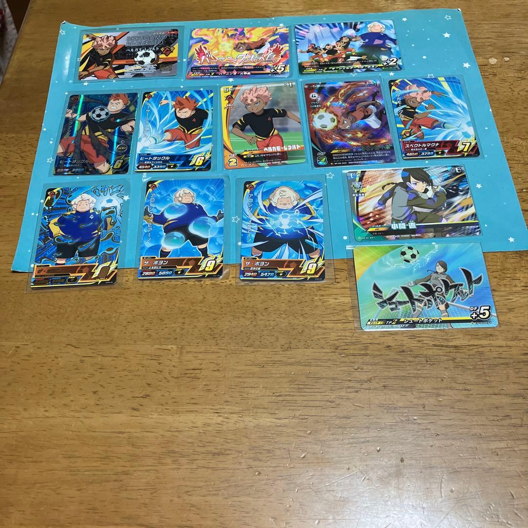 イナズマイレブン セット売り◯5937