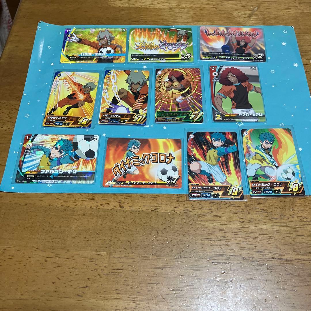 イナズマイレブン セット売り◯5937