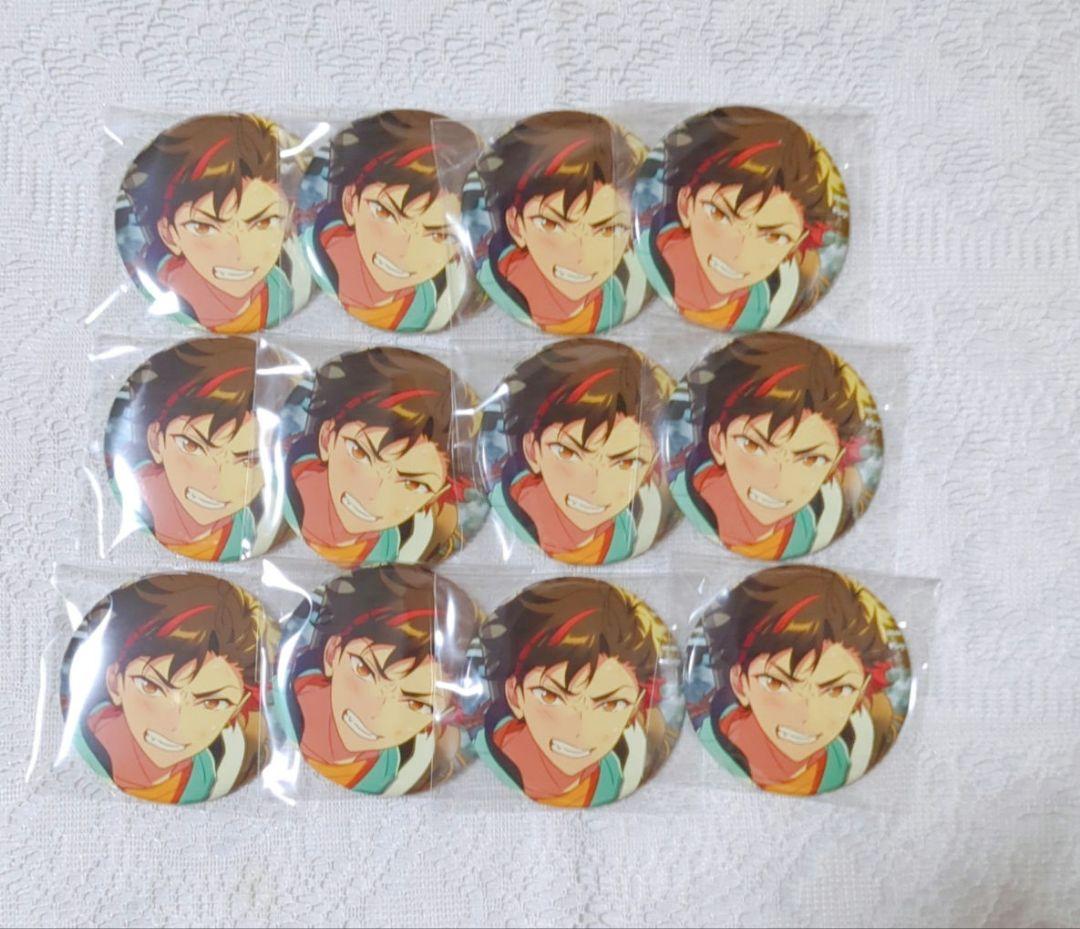 【限定価格】あんスタ コレクション缶バッジ Sep. casual 南雲鉄虎