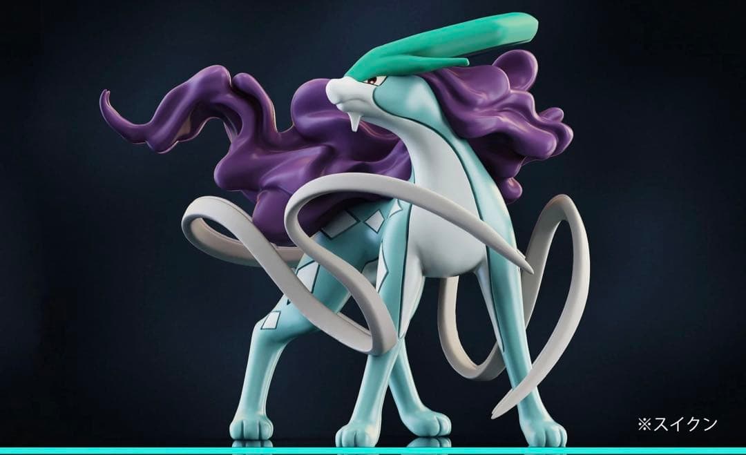 【最終値下】 ポケモン ガレージキット スイクン ライコウ エンテイ