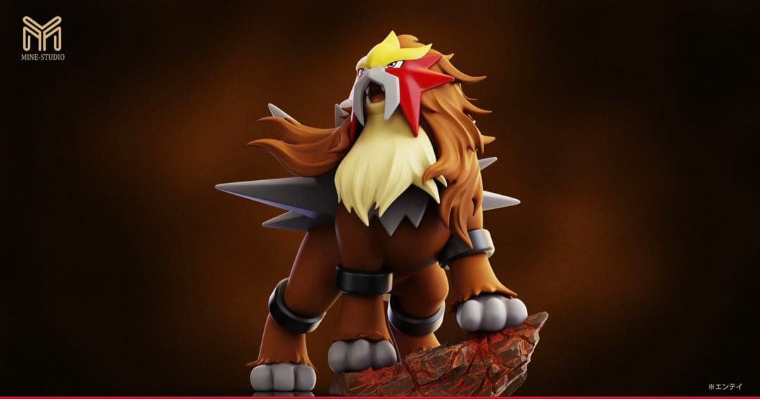 【最終値下】 ポケモン ガレージキット スイクン ライコウ エンテイ