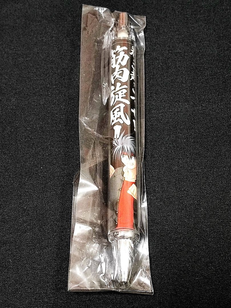 Little Busters! 漢グッズまとめ売 筋肉フルコース C80/C82