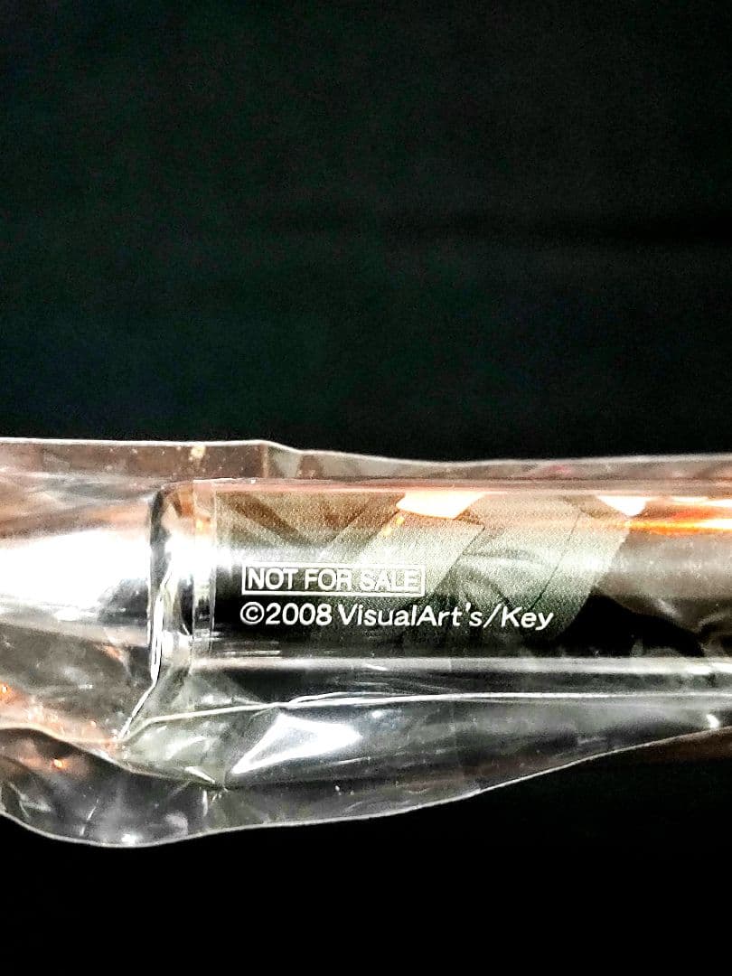 Little Busters! 漢グッズまとめ売 筋肉フルコース C80/C82