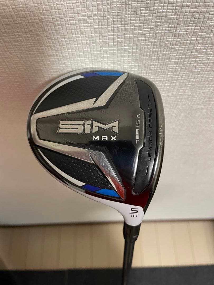 （希少）SIM MAX 5W テンセイCKプロ　オレンジ　50R