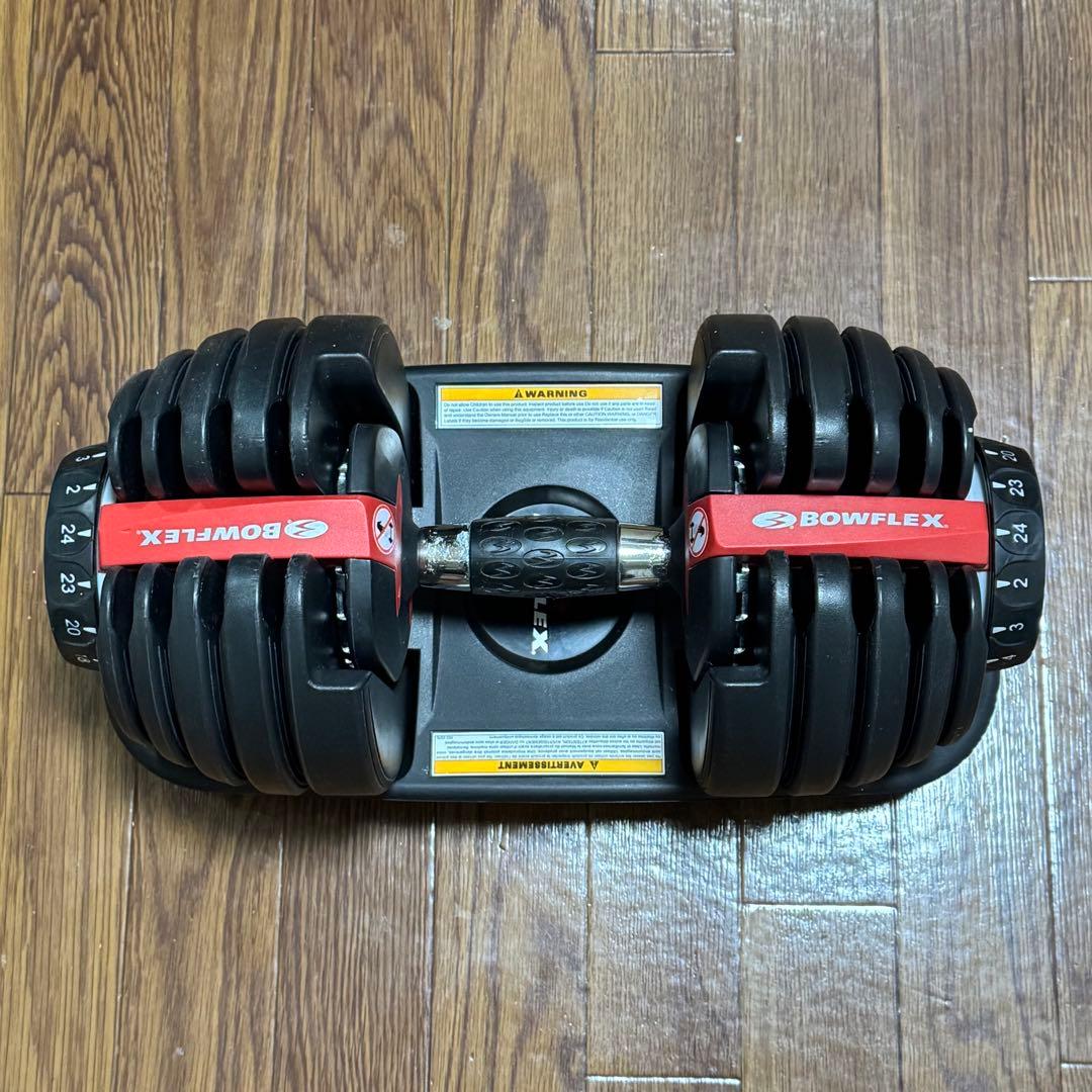 BOWFLEX 可変式ダンベル 2-24kg
