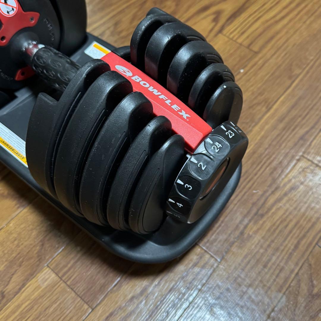 BOWFLEX 可変式ダンベル 2-24kg