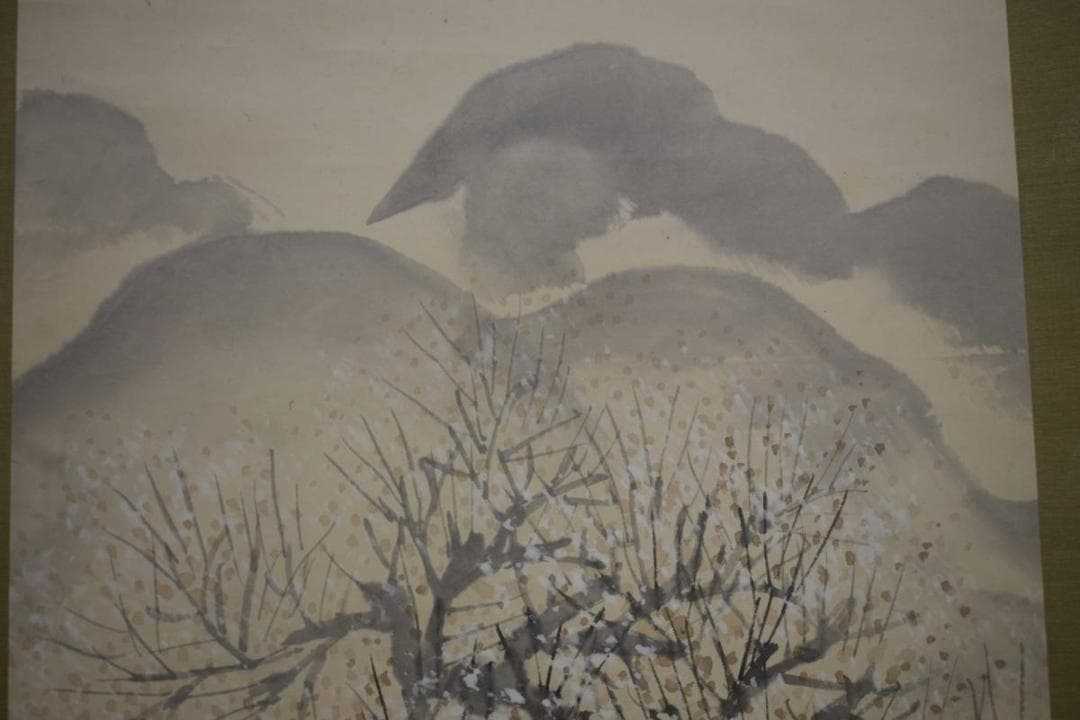 真作/野田九浦/梅花山水図/布袋屋掛軸HI-379