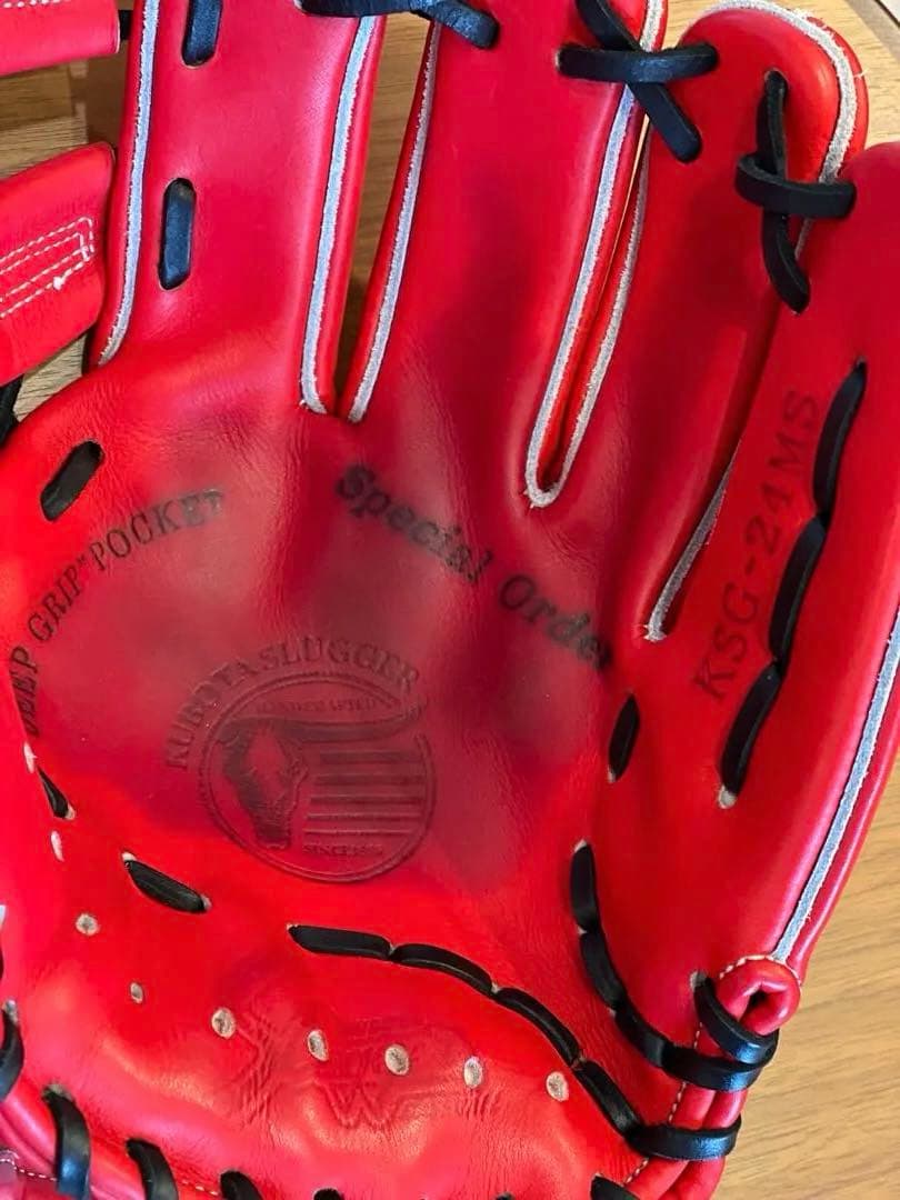 久保田スラッガー 硬式　内野手用　キップレザー　24MS