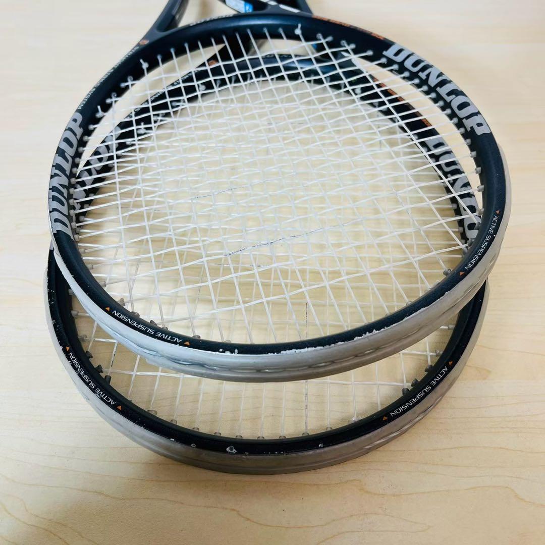 【2本セット】 RIM Professional-z リム プロフェッシナル