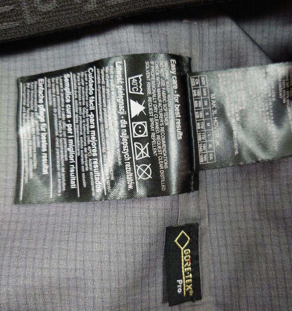 BURTON ak HOVER 3L GORE-TEXPRO xs グリーン