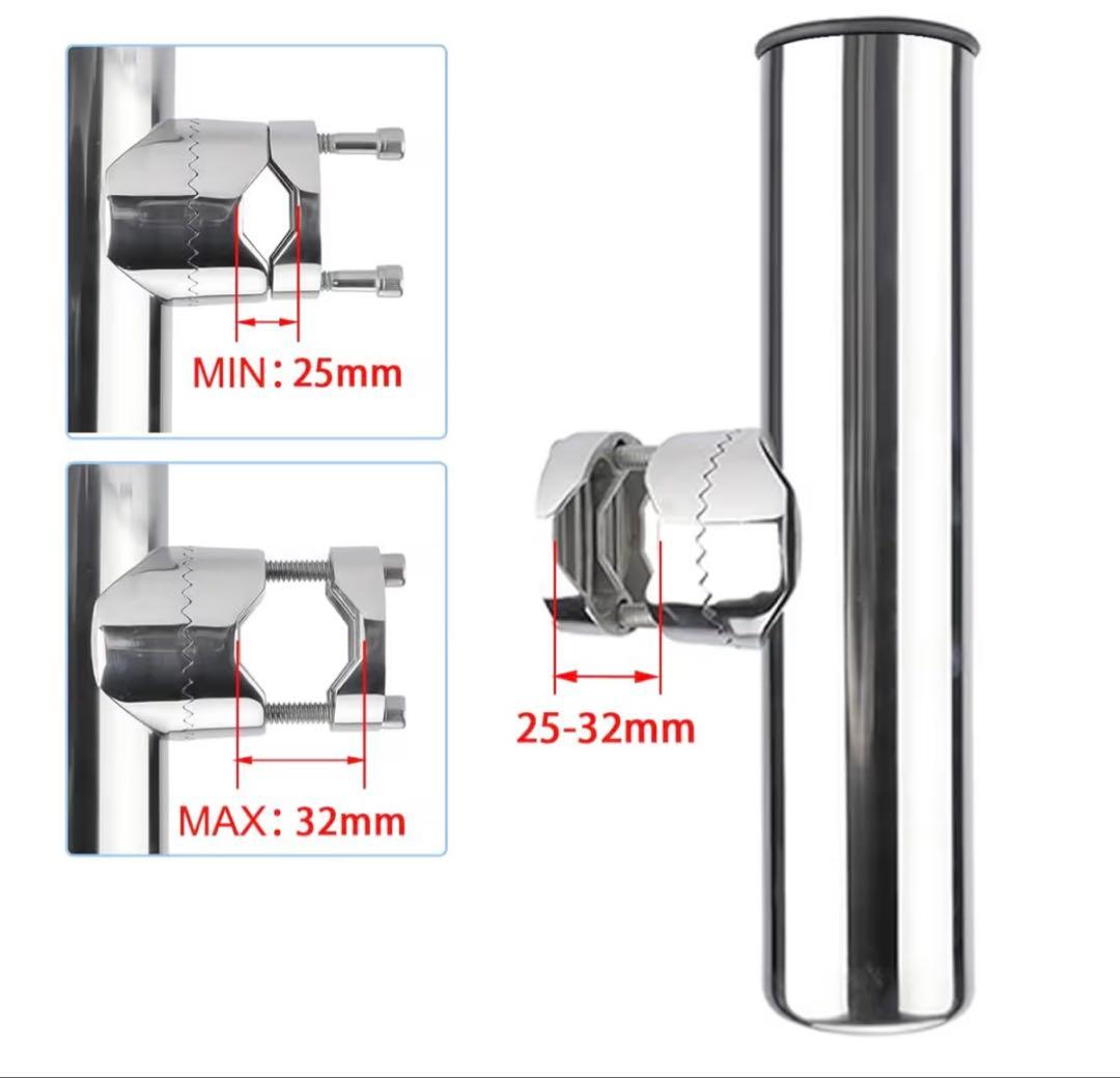 ステンレスロッドホルダー 4本セット 船 竿立て