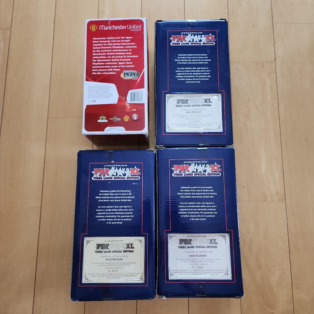 コリンシアン　XL　デビッド・ベッカム フィギュア 4体セット