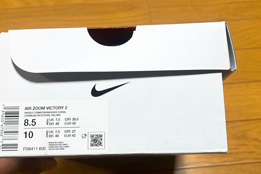 AIR ZOOM VICTORY2 ナイキ エアズーム ビクトリー2