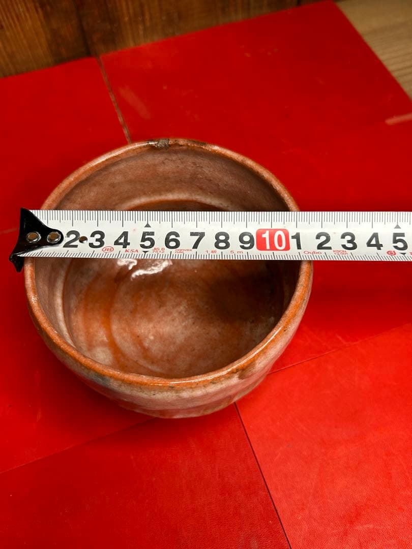 楽吉左衛門　赤茶碗