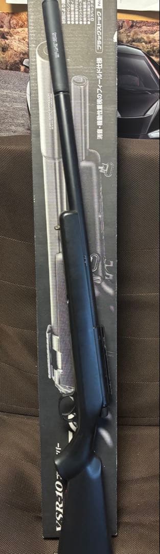 東京マルイVSR-10 G-spec スナイパーライフル ブラック 中古