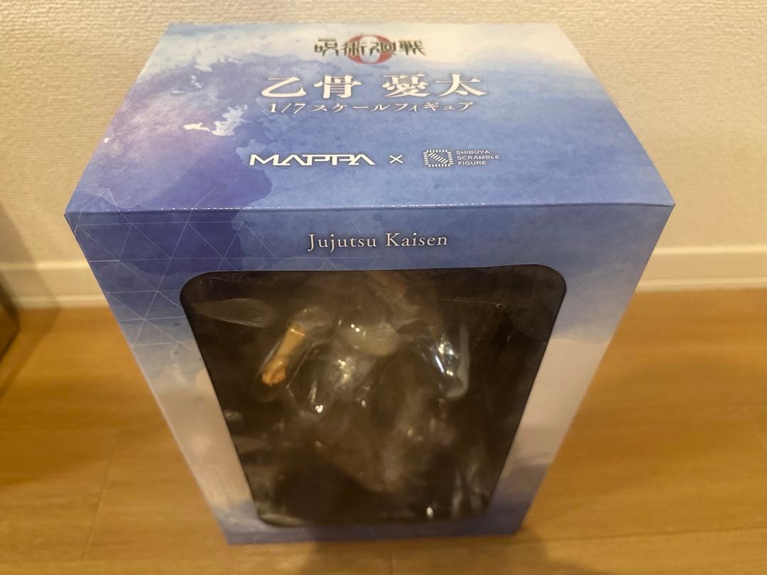 Jujutsu Kaisen Yuta Okkotsu 1/7フィギュア