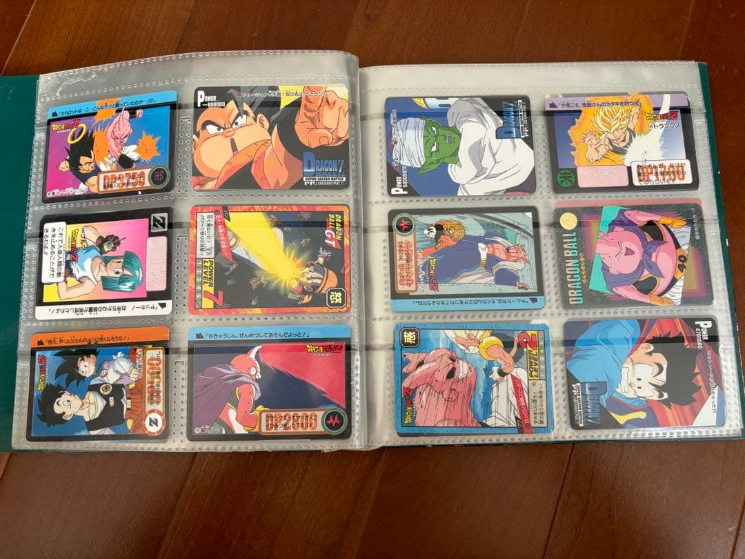 ドラゴンボールZ カードダスステーション　システムファイル　カード130枚付き