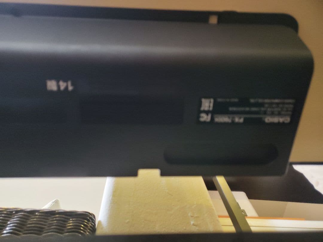 ようこさま専用 Privia PX-760 電子ピアノ 黒