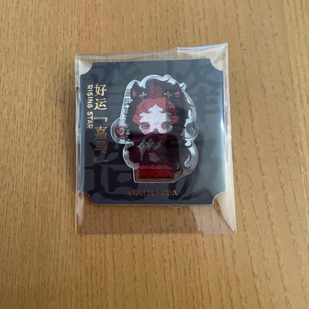 POP MART スカルパンダ馬力全開シークレット　ぬいぐるみ ボックス付き