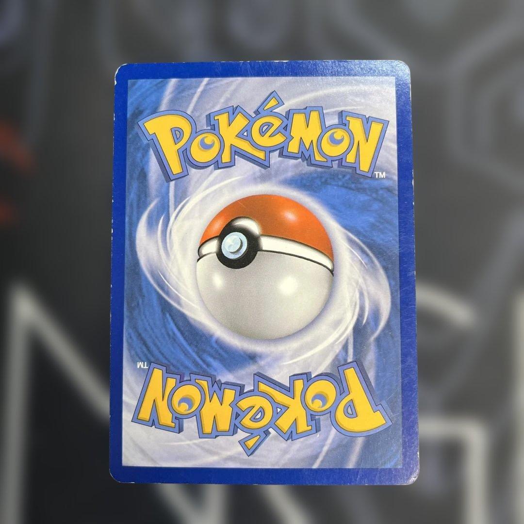 フシギバナEX 180HP ポケモンカード