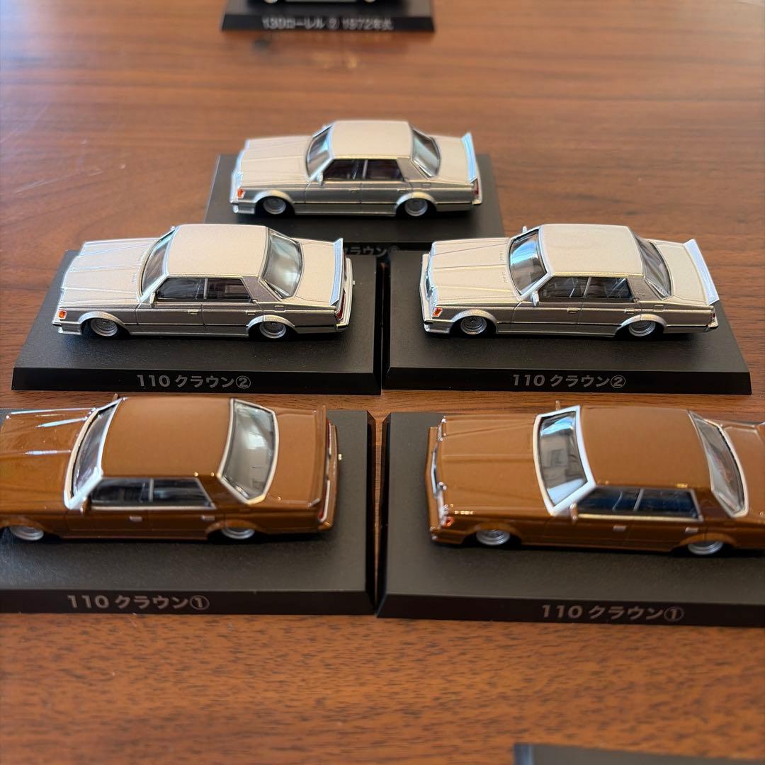 グラチャンコレクション 26台セット クラウン コスモAP レパード ローレル